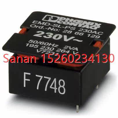 议价定时继电器 - ETD-BL-1T-ON-CC- 30MIN-PT - 2901483