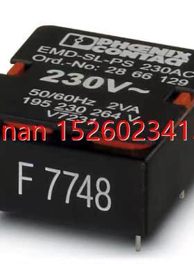 议价定时继电器 - ETD-BL-1T-ON-CC- 30MIN-PT - 2901483