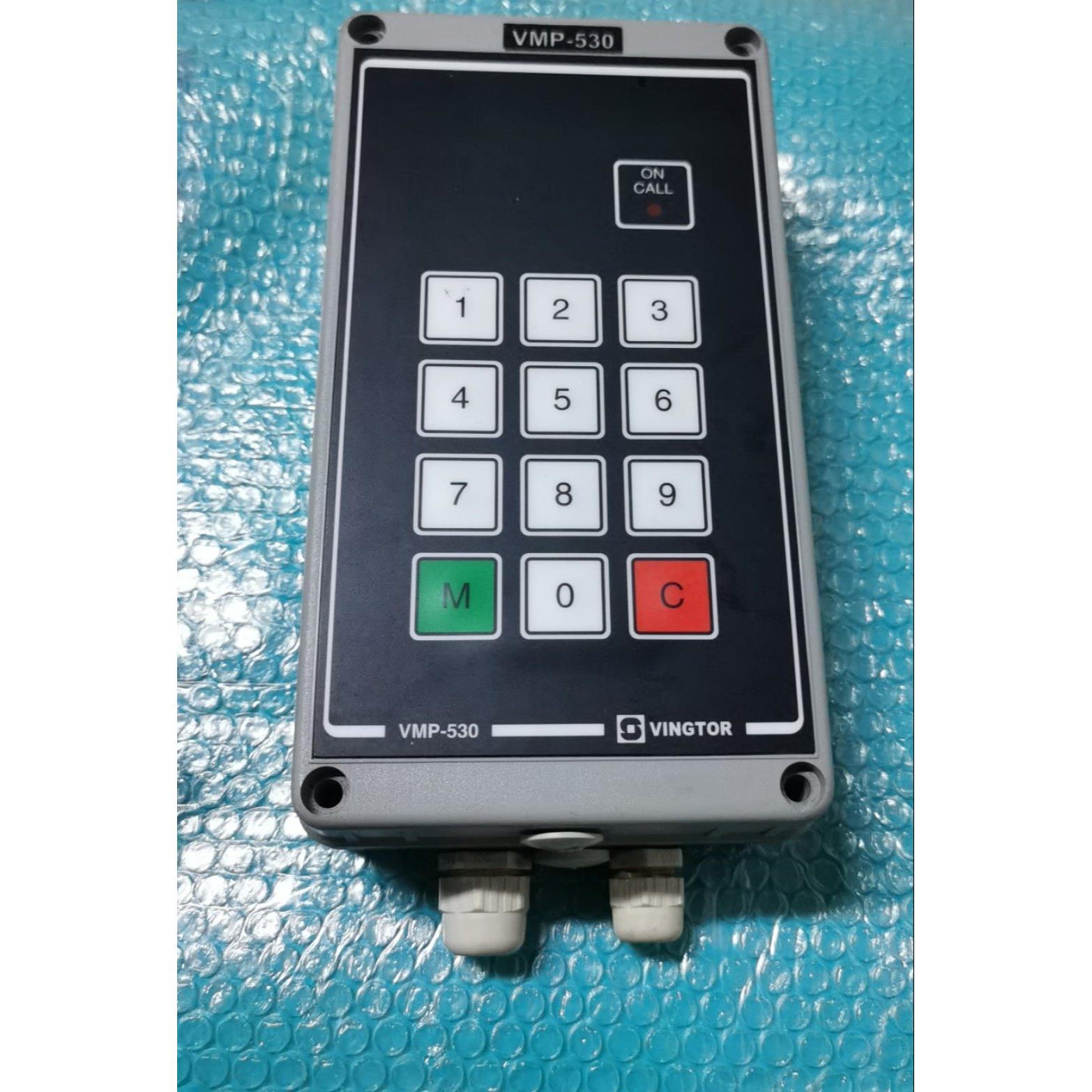 议价VMP-530 VMP-503 VINGTOR船用自动电话