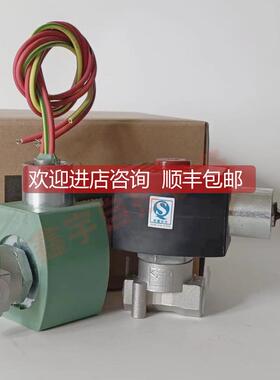 询价EF8262H007 SCE262C022N EF8262G138 MP-C-080防爆二位二通电