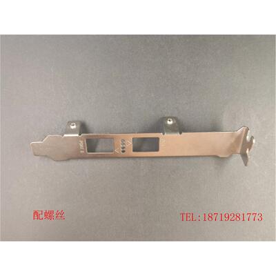 议价IBM 98Y2404 CX312A Mellanox ConnectX-3 全高挡片 长挡