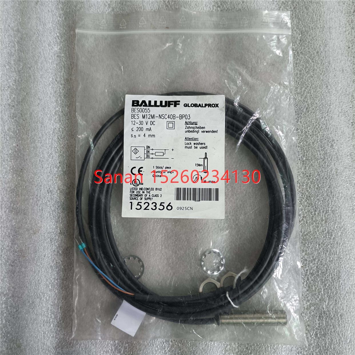 议价 巴鲁夫 BES0055 BES M12MI-NSC40B-BP03