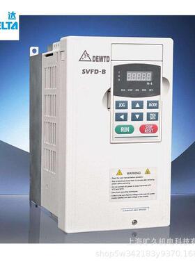 议价台达 变频器MKE-AFKM-CFKM1-CFKM2-DFKM-DRA-DRB-MKEL KPE-LE