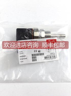 询价Danfoss丹佛斯MBT5250 084Z8066温度传器