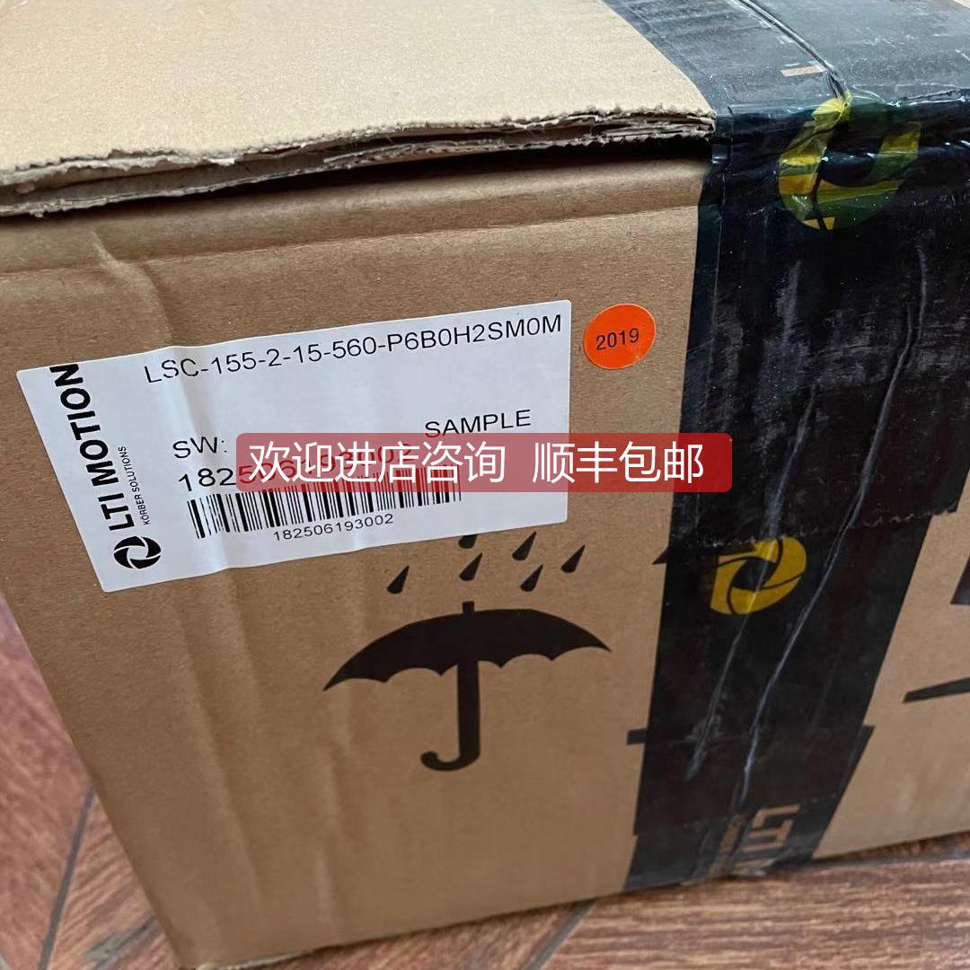 询价路斯特电机 LSC-155-2-15-560-P6B0H2SM0M