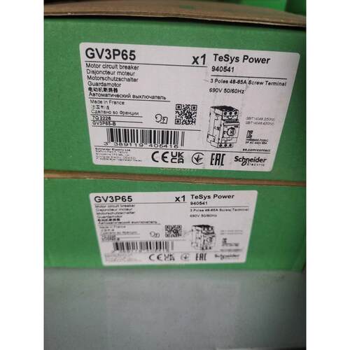 议价GV3P65/GV3P40/GV3P50/GV3P80/GV3P32/GV3P73