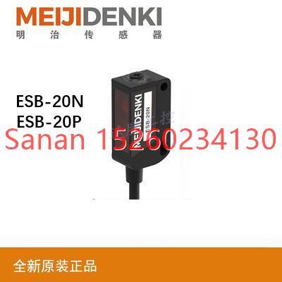 议价MEIJI/明治光电传器ESB-20N ESB-20P ESB-Z30N