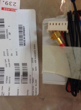 议价 测量池 AW601110