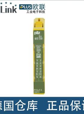 议价皮尔兹电子通讯模块 PILZ PSSu ES 2AO U # 312460