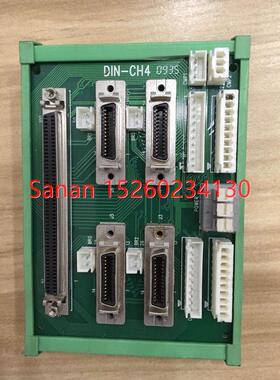 议价SCSI 100P 100针 接线端子 DIN-CH4