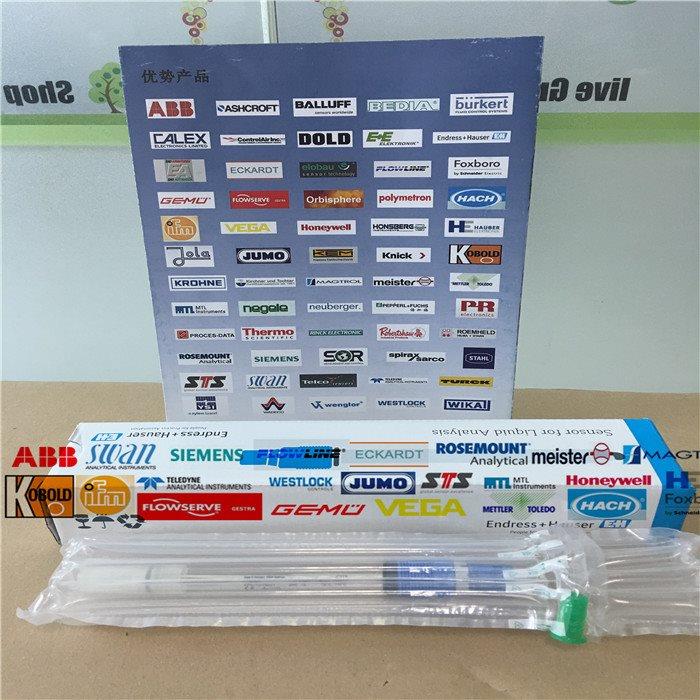 议价E+H恩德斯豪斯PH电极 探头 传器 CPS12D-7NA21 咨