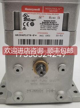 询价M9484F1023 M9484F1007霍尼M7284C1083韦尔M7284C1000 M7284A