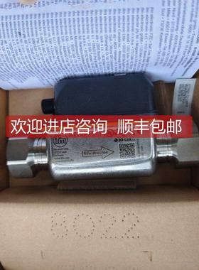 询价ifm易福门SV7500流量应器O2I100 O2I101 O2I102 LR3000 PI269
