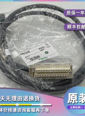 议价BMXFCW303 BMXFCW503 BMXFCW1003