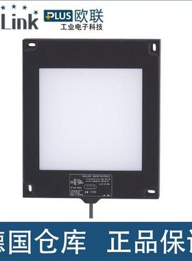 议价易福门电子模块外部照明 IFM O2D908