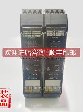 询价BihL+wiedemann B+W必威模块 BWU2490