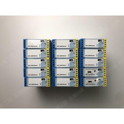 议价MTL安全继电器安全栅 SERIES MTL 3000 MTL 3045 机