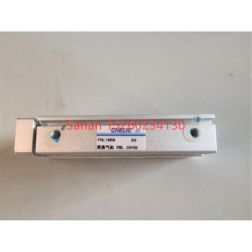 议价FML 1050滑座气缸CHELIC气立可1050