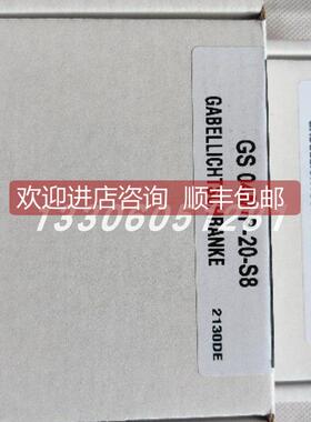 询价劳易测 50025228 LSS 96M-1070-43