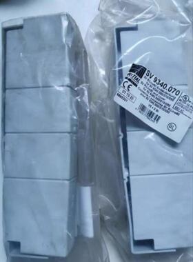 议价威图余物料SV 9340.070 9340070，