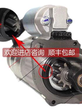 询价宁波华泰QDJ138CS起动机镇江四洋380J-3起动机救生艇马达起动