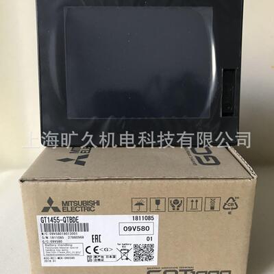 议价USB接口防护罩 GT16-UCOV GT15-UCOV