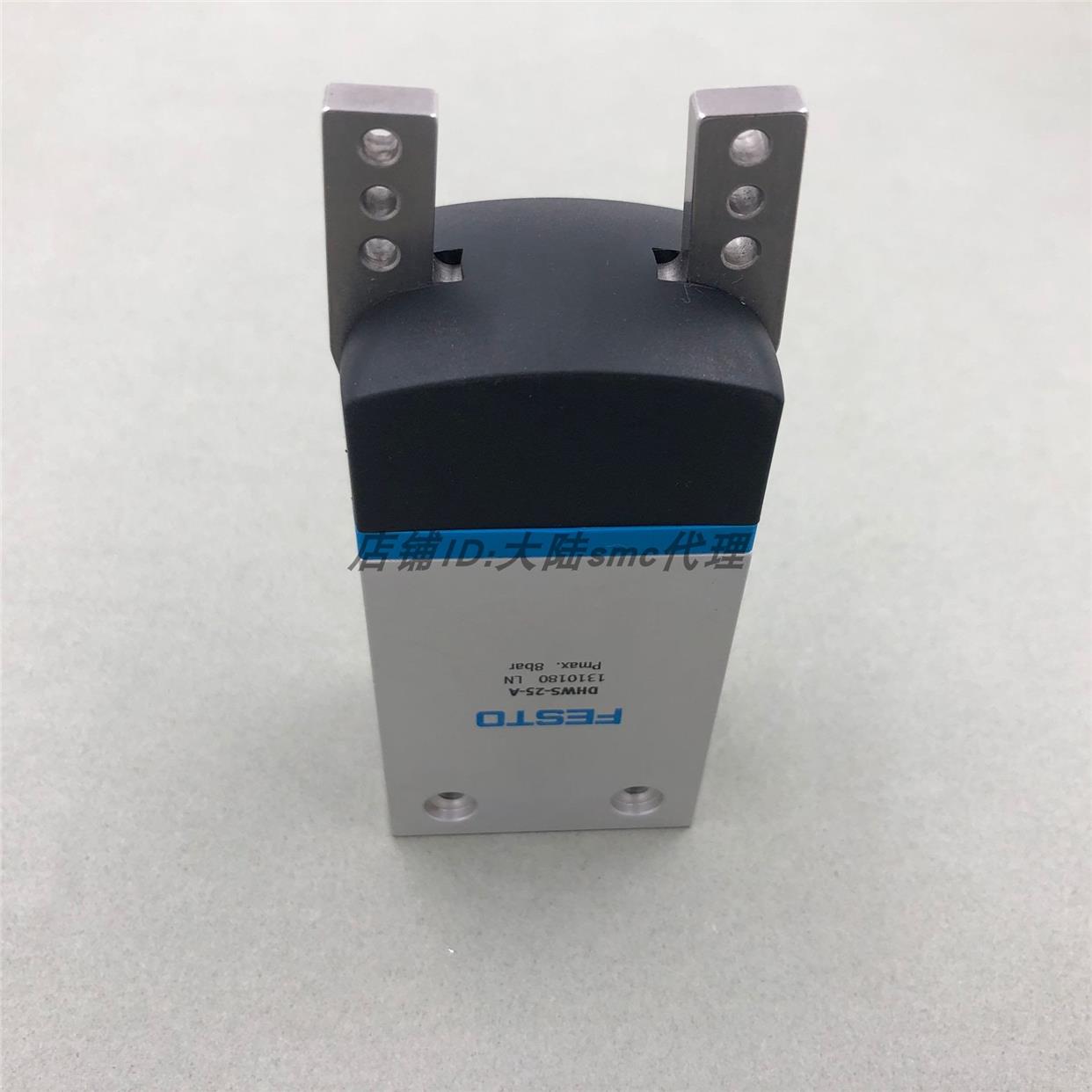 议价FESTO 手指气缸 气爪DHRS DHWS DHPS-06-10-16-20-25-35-A-NC