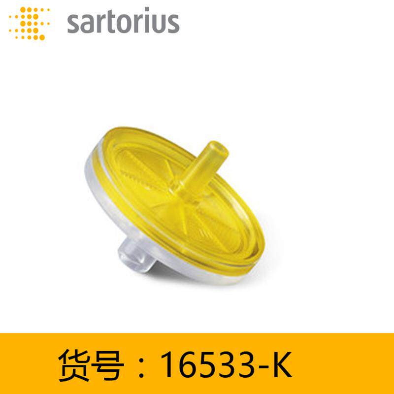 议价sartorius赛多利斯16533-K针头过滤器针式滤器PES膜