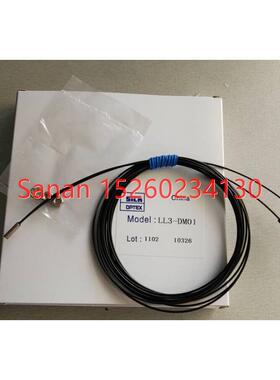 议价施克SICK 光纤传器LL3-DM01