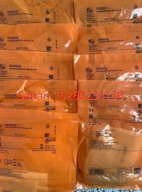 议价IFM易福门IGT203 204 205 IFT200 202 203 204 258