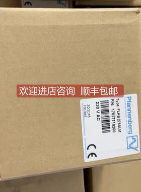 询价 百能堡加热器FLHB 275SLM 230V 275W 咨