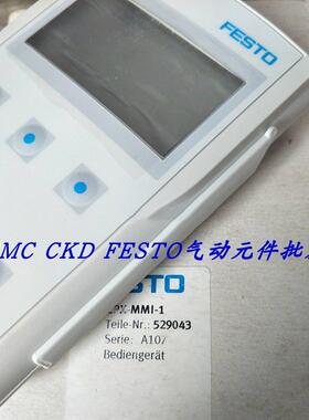 议价FESTO比例阀 571284 VPPM-8F-L-1-F-0L6H-A4P-S1C1