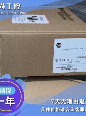 议价2198-TCON-24VDCIN36AB伺服电机2198TCON24VDCIN36