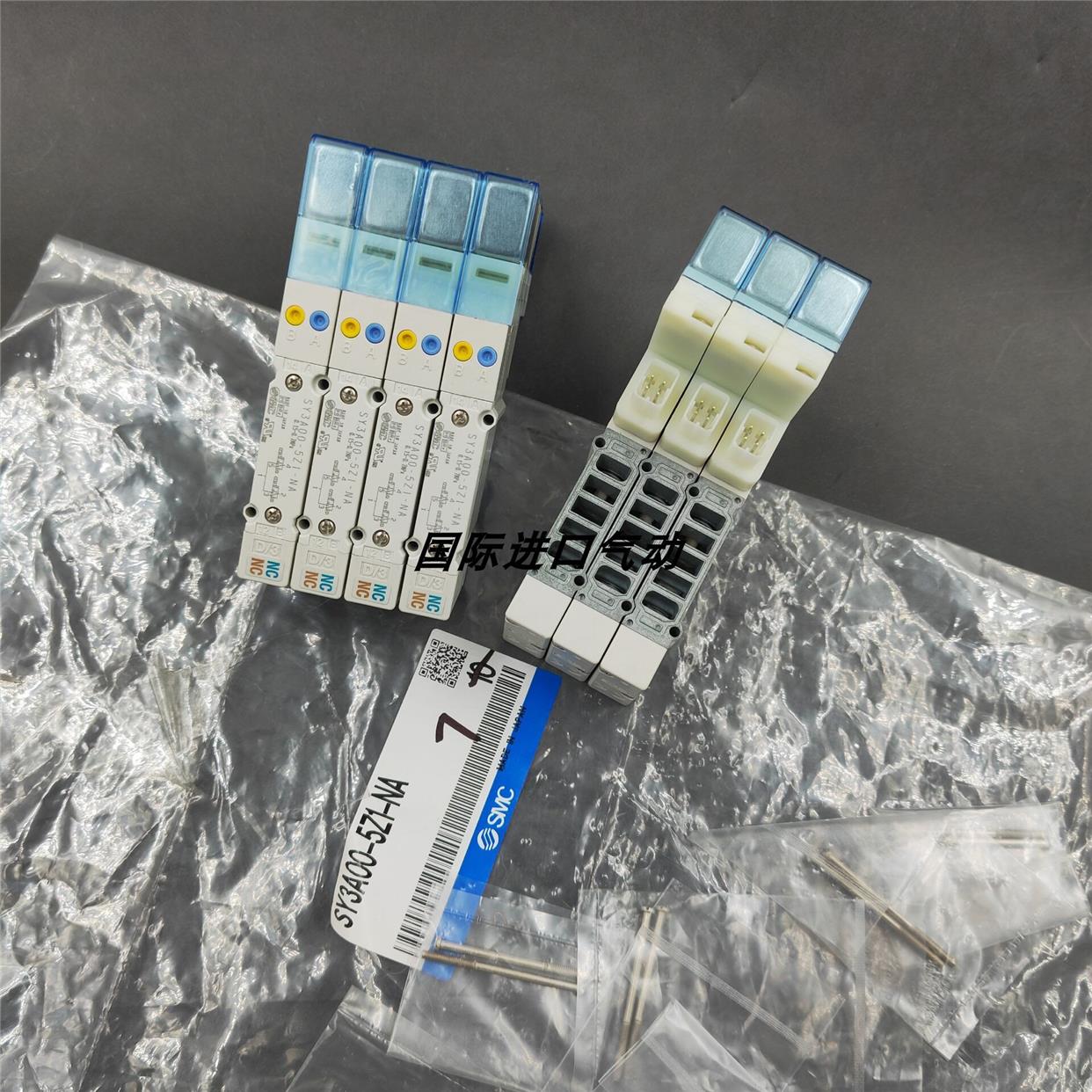 议价SMC电磁阀SY3100-5U1/SY5200-5U1/SY3A00-5Z1-NA/SY3100H-5U1