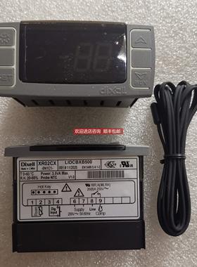 询价DIXELL小精灵VGIPR-1P000 VGIPG-1P010 VGIPG-0P000