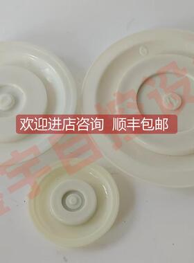 询价AE1440B AE2440B 1.5寸膜片 A脉冲阀膜片 DN40膜片