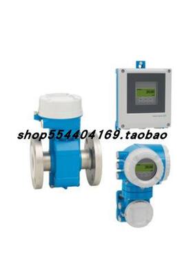 议价温度传器TM121-AAAEB2A4GC2A1A1E+H