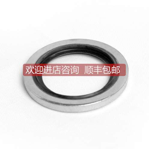 询价SSF-RS-12 飞托克FIT锈钢垫片配合3/4 ISO平行阳螺纹RS)