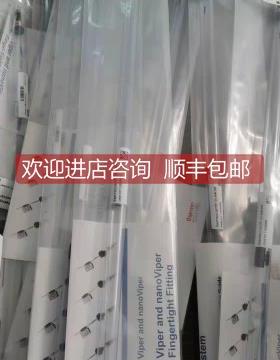 询价赛默飞戴安U3000液相Viper管6040.2365 0.18450mm G