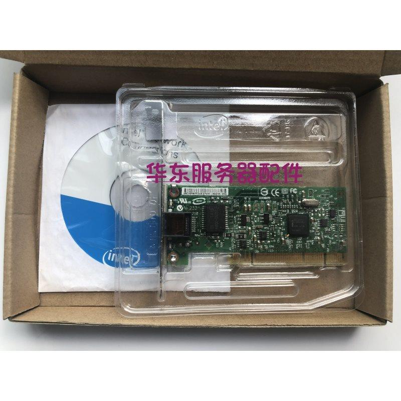 议价Intel 英特尔PRO/1000 GT PWLA8391GTBLK 千兆单口PCI插槽 网