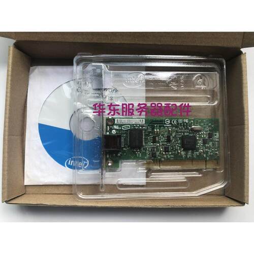 议价Intel 英特尔PRO/1000 GT PWLA8391GTBLK 千兆单口PCI插槽 网