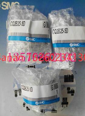 议价SMC薄型气缸CQ2B25-5D/10/15/20/25/30/40/50