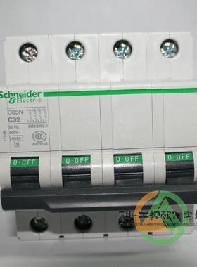 议价SCHNEIDER 140ESI06210 模块140NOA61110C