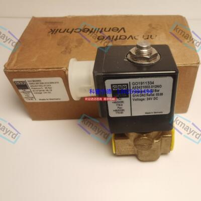 询价A52421002.012NO GSR 常开电磁阀 1/4 K0510110 GO1803993