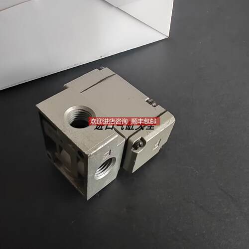 询价SMC电磁阀VP344R/VP544R/VP744R-5GD1/5LZ1/5DZ1-A/02A/03A/0