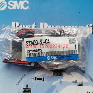 SMC 3位5通中泄式 SY3420 电磁阀 议价