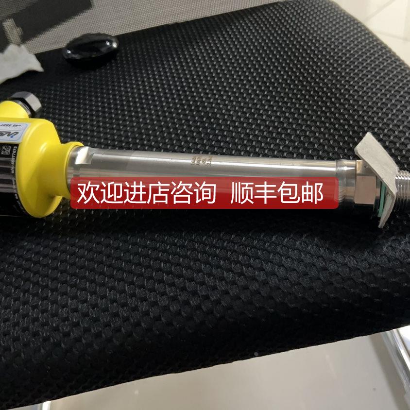 询价VEGA SG61.XMGBYTPRX -50…250°C -1…+64bar 流量计