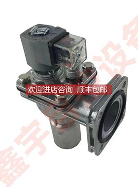 询价PRETTY GOYEN 法兰式脉冲阀 CA25FS CA25FS010-305 喷吹电磁