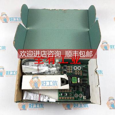 询价NGDR-07C 模块FF650R17IE4 整套