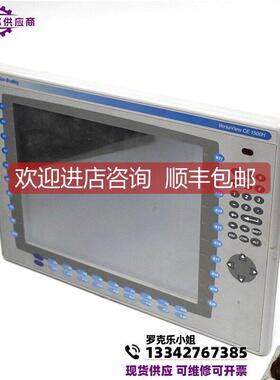 询价6189-RPEH（1500H 6182H-15BEH4D AB 触摸屏